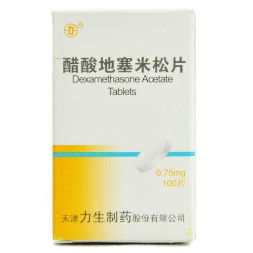 醋酸地塞米松 Dexamethasone Acetate